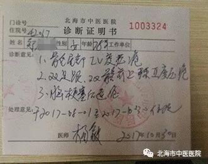 CC网投·(中国游)官方网站