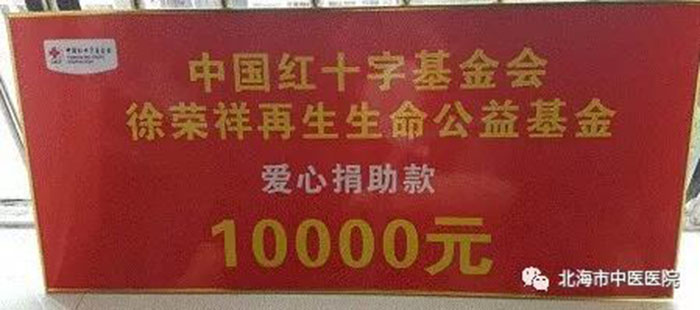 CC网投·(中国游)官方网站