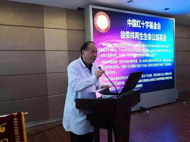 CC网投·(中国游)官方网站