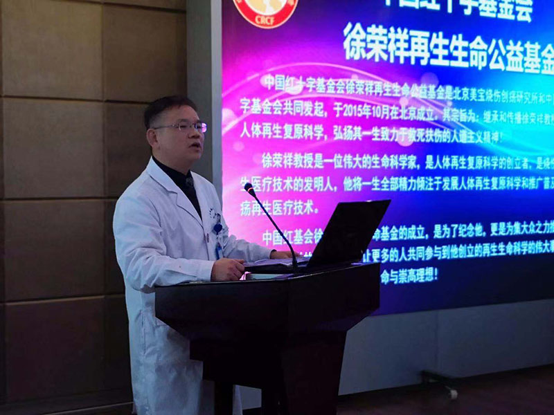 CC网投·(中国游)官方网站