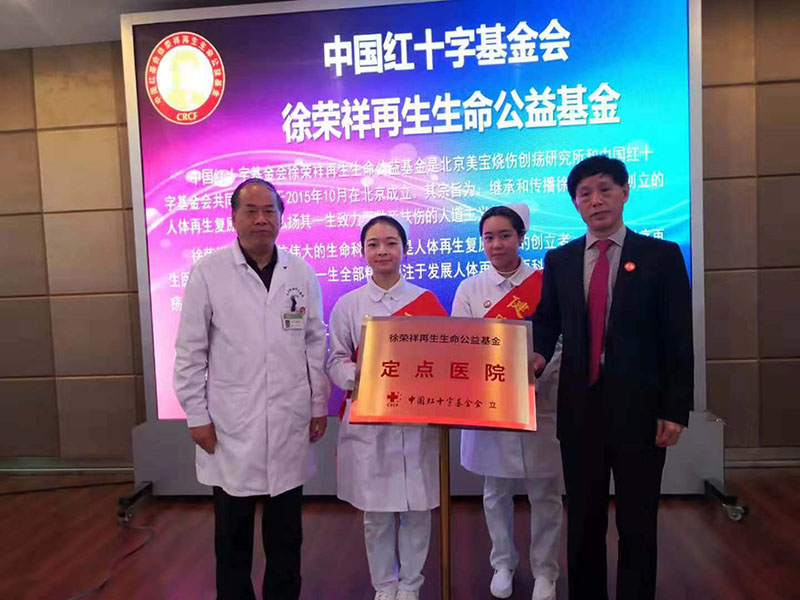 CC网投·(中国游)官方网站