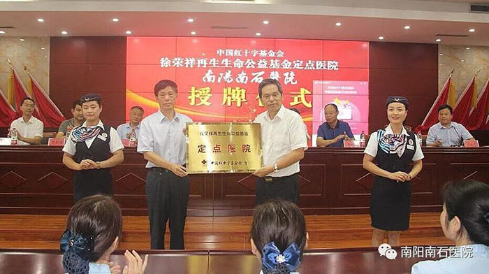 CC网投·(中国游)官方网站