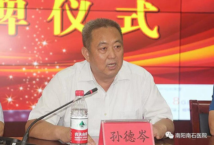 CC网投·(中国游)官方网站