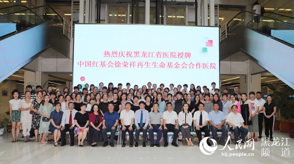 CC网投·(中国游)官方网站