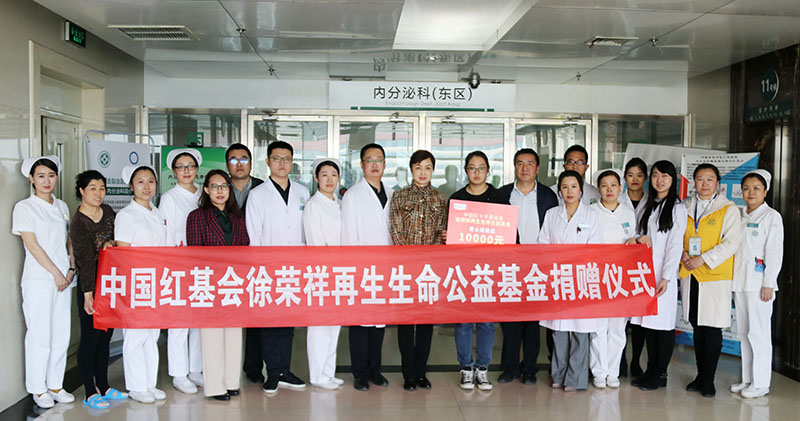 CC网投·(中国游)官方网站