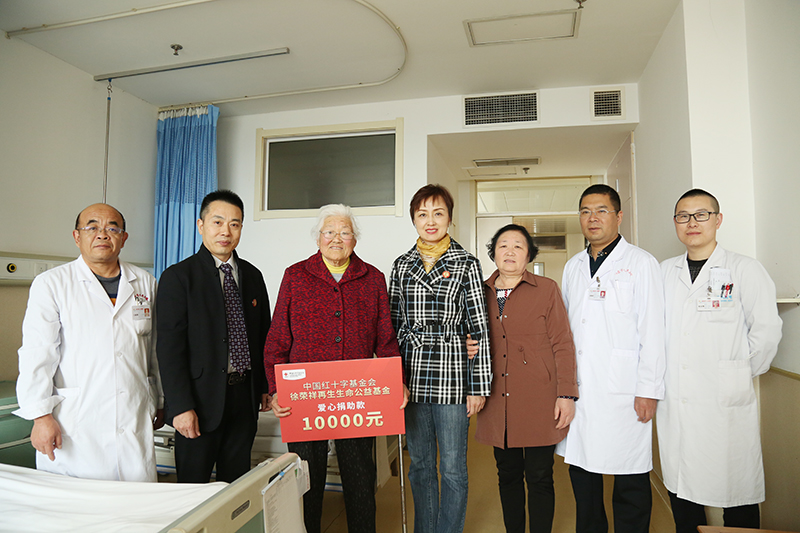 CC网投·(中国游)官方网站