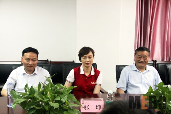 CC网投·(中国游)官方网站