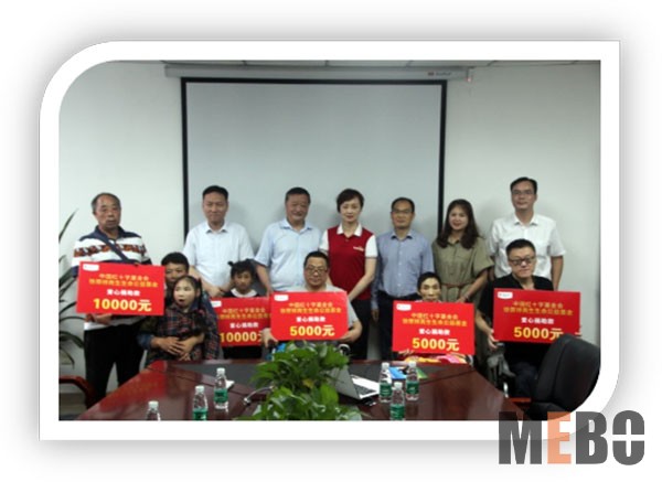 CC网投·(中国游)官方网站