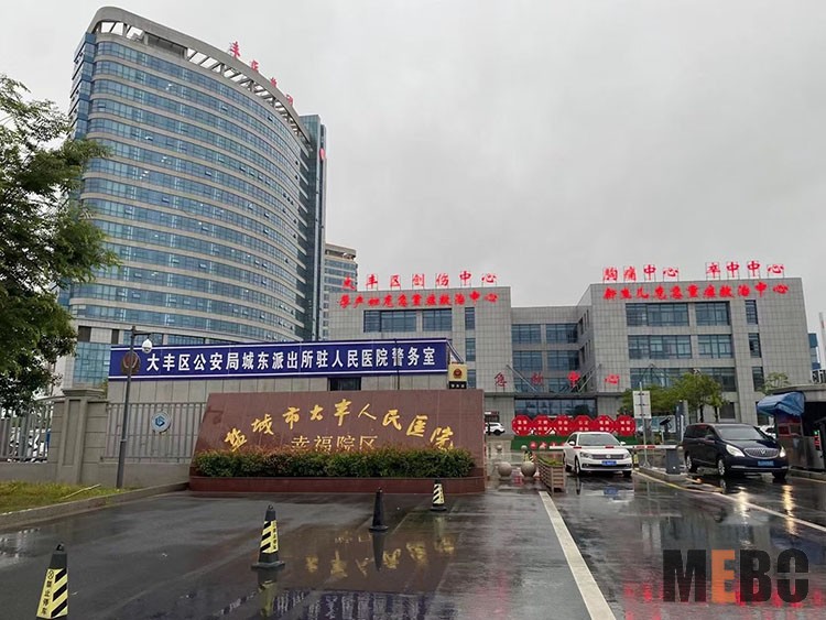 CC网投·(中国游)官方网站