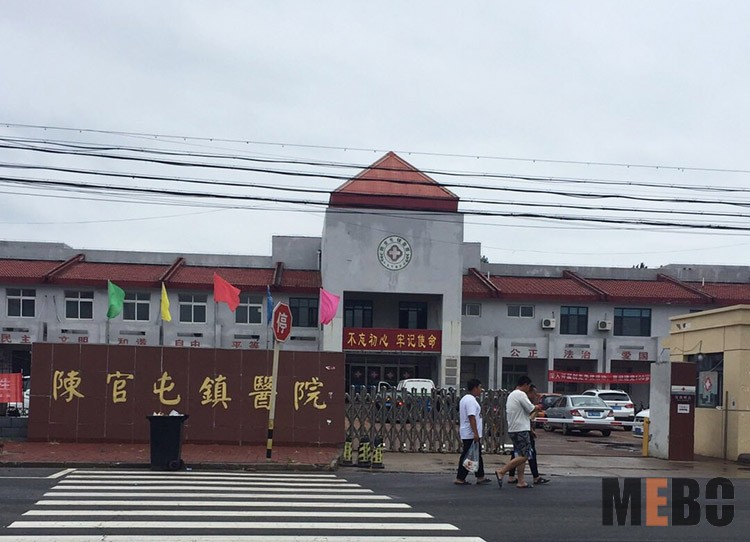 CC网投·(中国游)官方网站