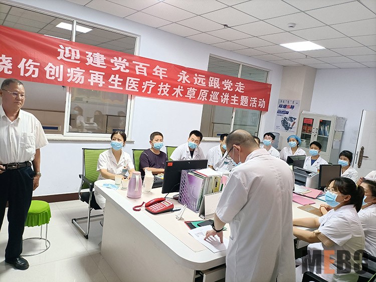 CC网投·(中国游)官方网站