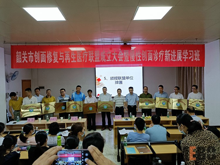 CC网投·(中国游)官方网站