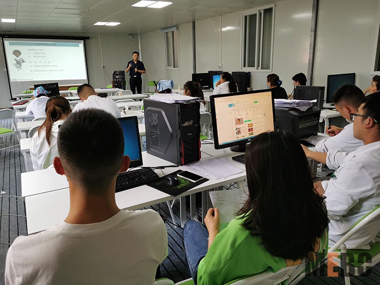 CC网投·(中国游)官方网站