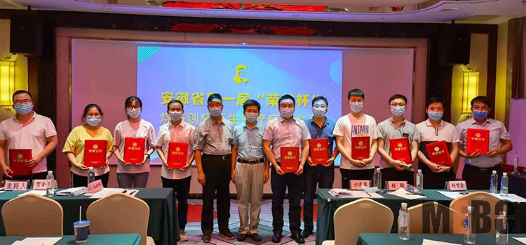 CC网投·(中国游)官方网站