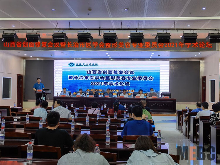 CC网投·(中国游)官方网站