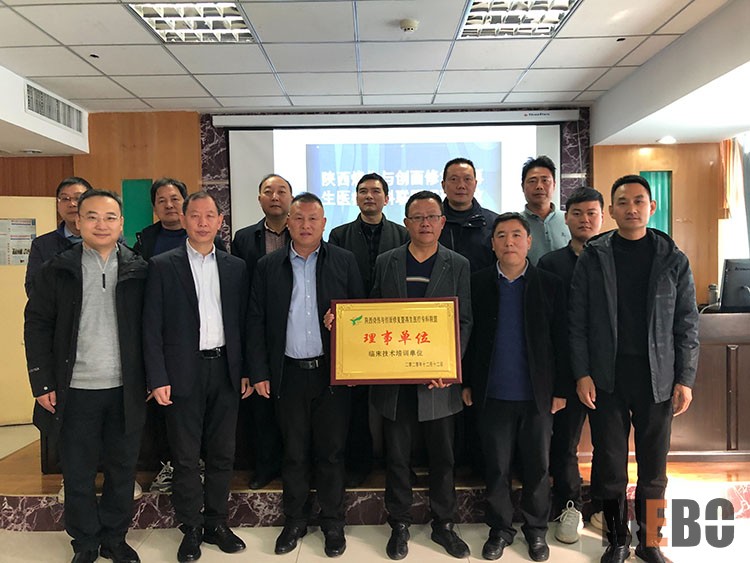 CC网投·(中国游)官方网站