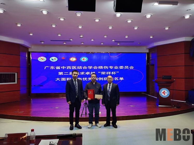 CC网投·(中国游)官方网站