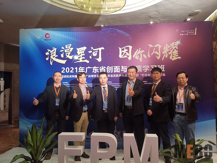 CC网投·(中国游)官方网站