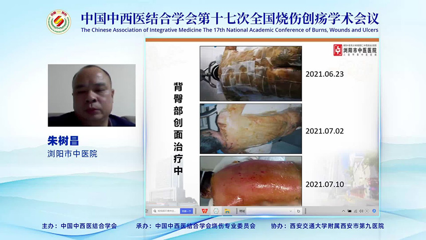 CC网投·(中国游)官方网站