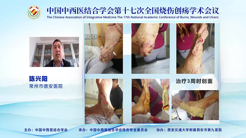 CC网投·(中国游)官方网站