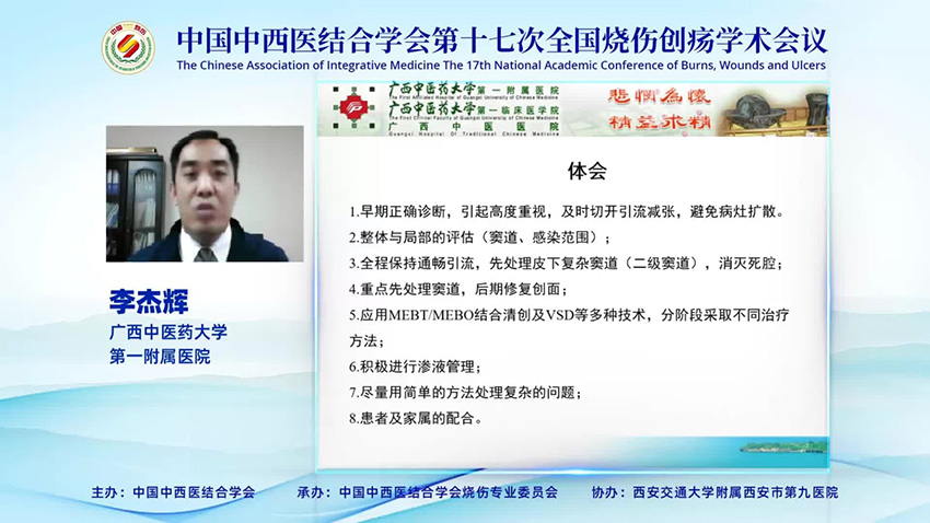 CC网投·(中国游)官方网站