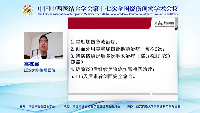 CC网投·(中国游)官方网站