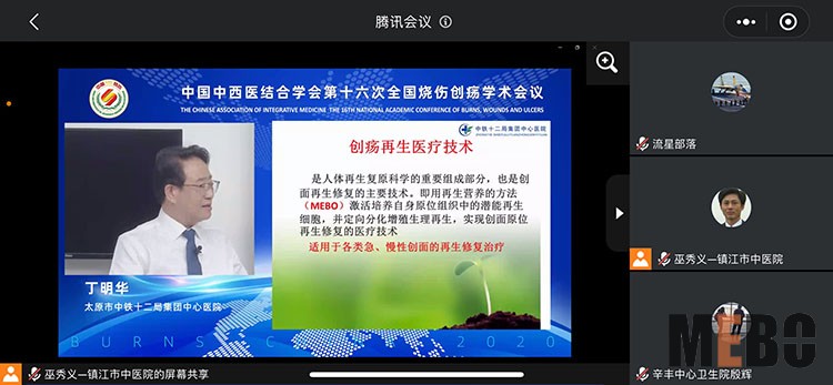 CC网投·(中国游)官方网站