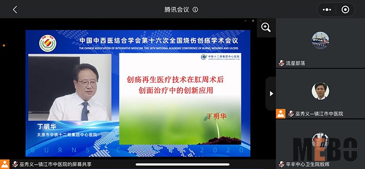 CC网投·(中国游)官方网站