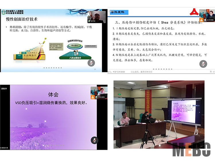 CC网投·(中国游)官方网站