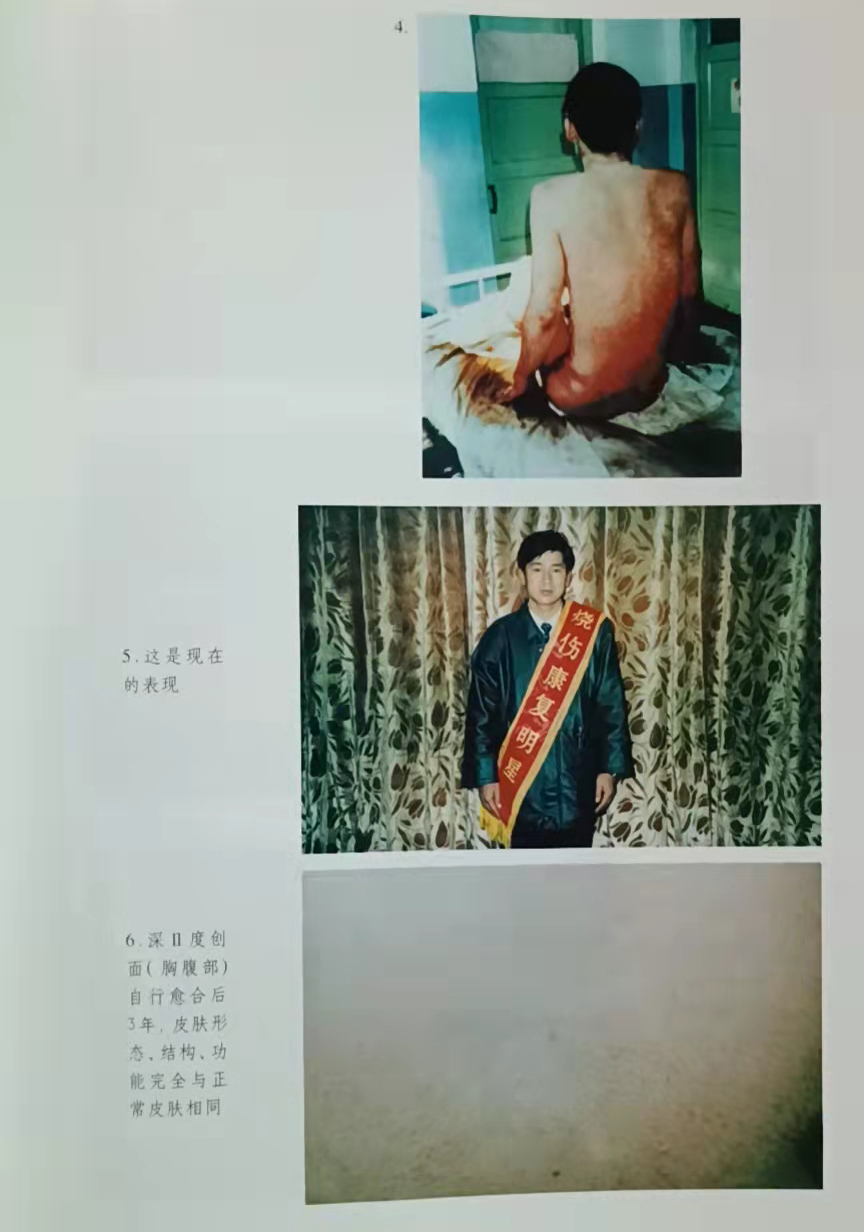 CC网投·(中国游)官方网站