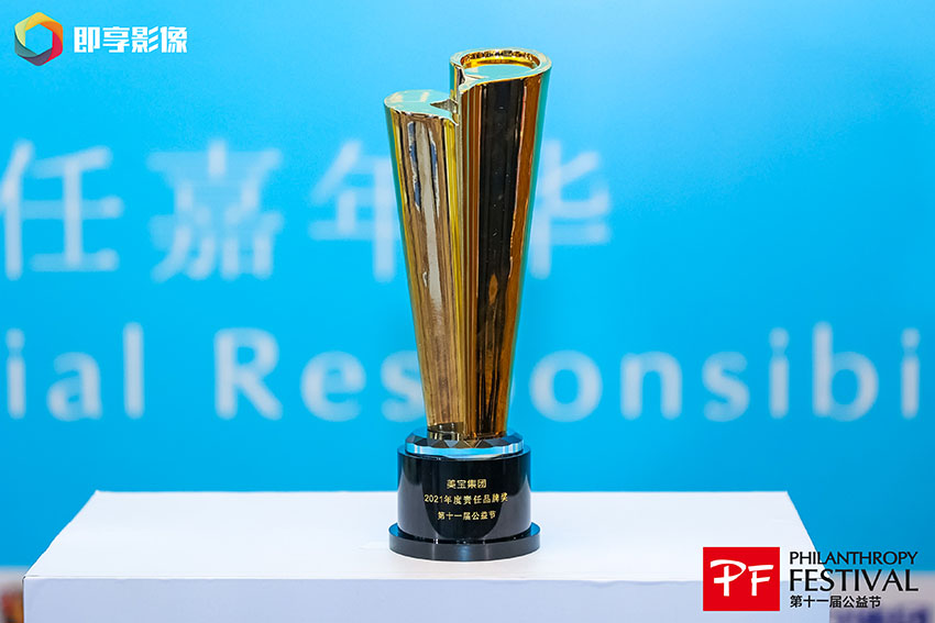 CC网投·(中国游)官方网站