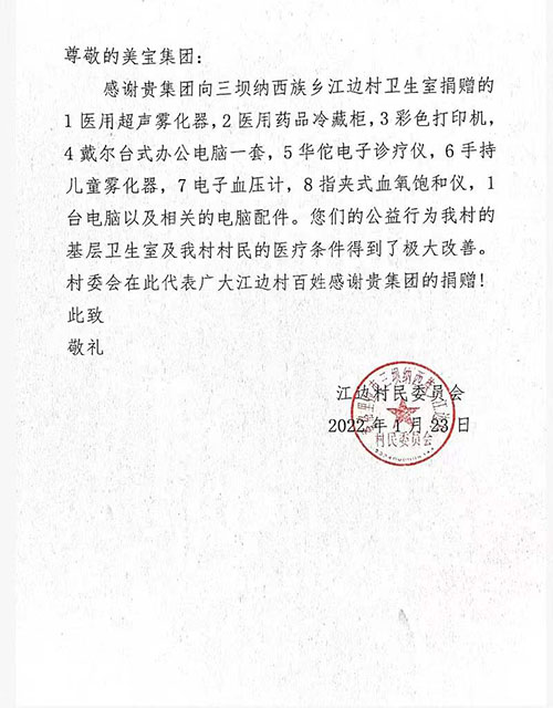 CC网投·(中国游)官方网站