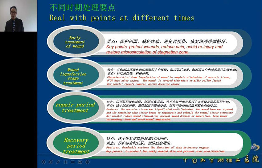CC网投·(中国游)官方网站