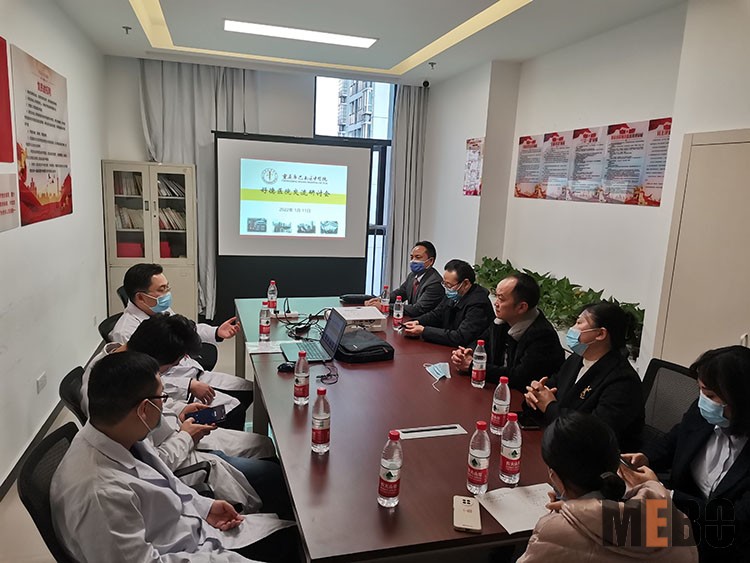 CC网投·(中国游)官方网站