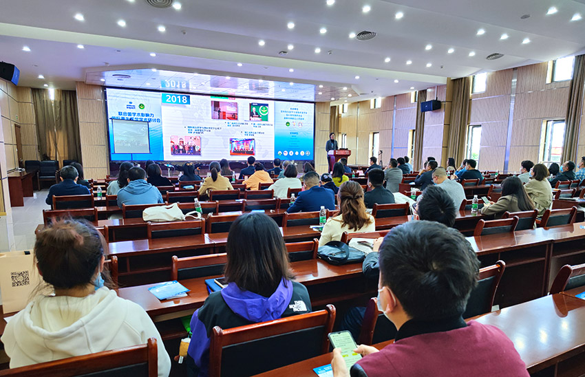 CC网投·(中国游)官方网站