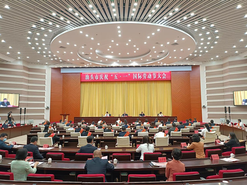 CC网投·(中国游)官方网站