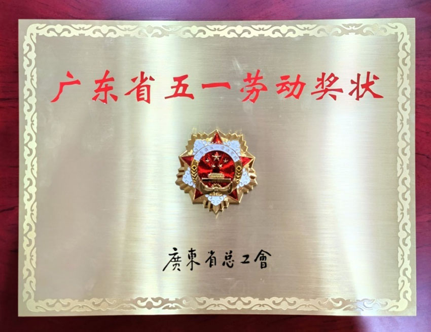 CC网投·(中国游)官方网站