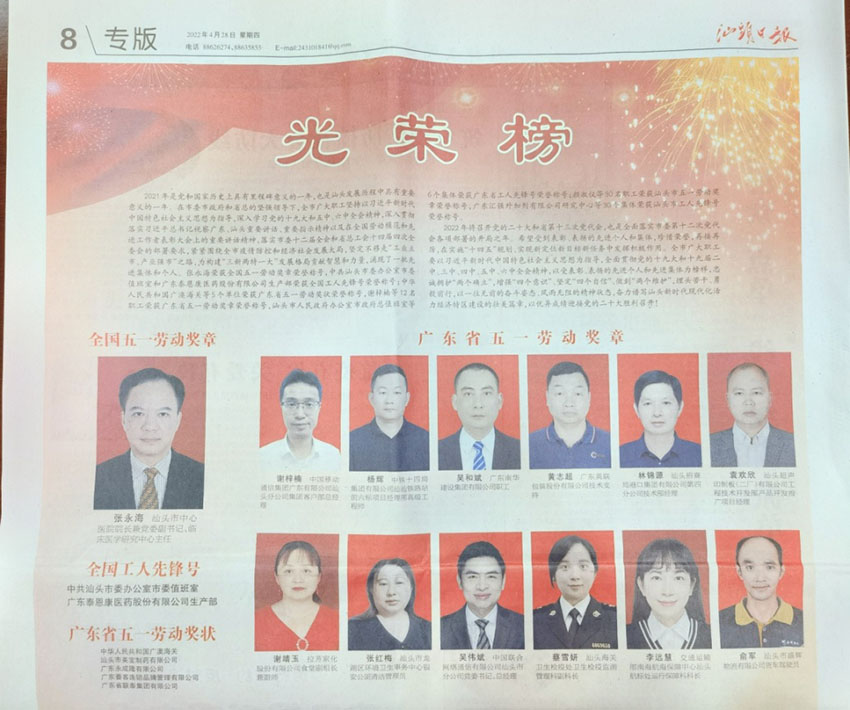 CC网投·(中国游)官方网站