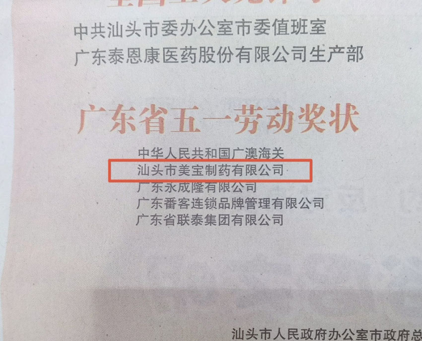 CC网投·(中国游)官方网站