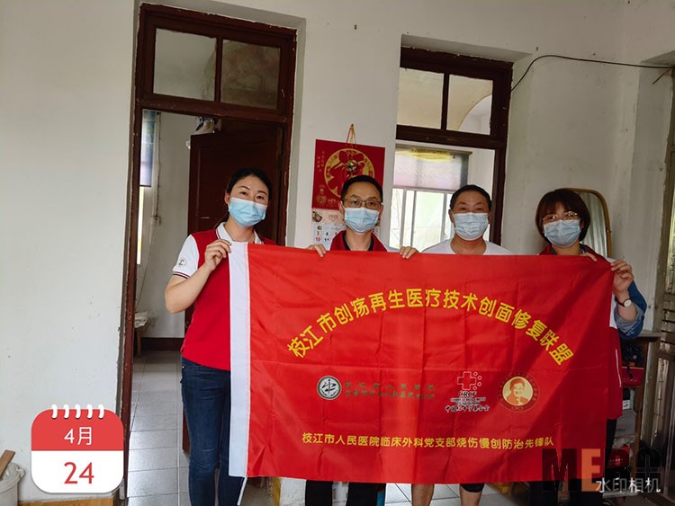 CC网投·(中国游)官方网站