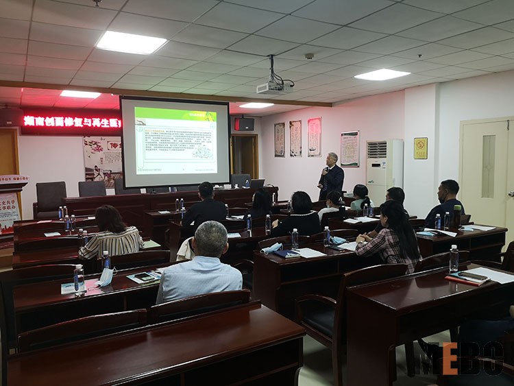 CC网投·(中国游)官方网站