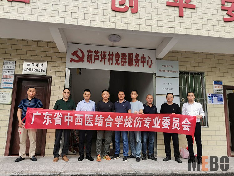 CC网投·(中国游)官方网站