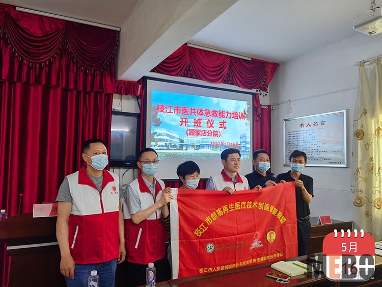 CC网投·(中国游)官方网站