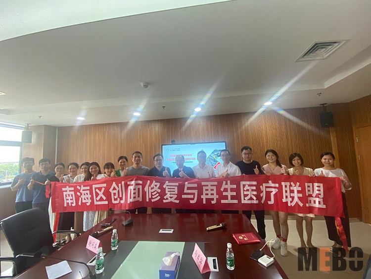 CC网投·(中国游)官方网站