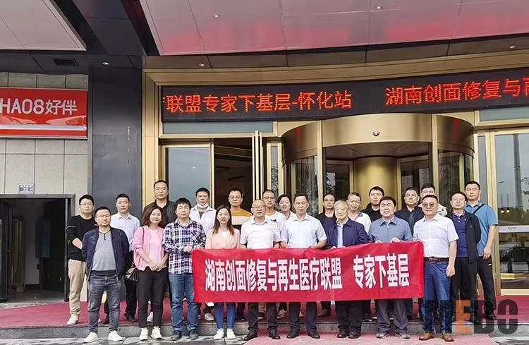 CC网投·(中国游)官方网站