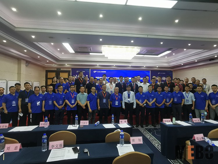 CC网投·(中国游)官方网站