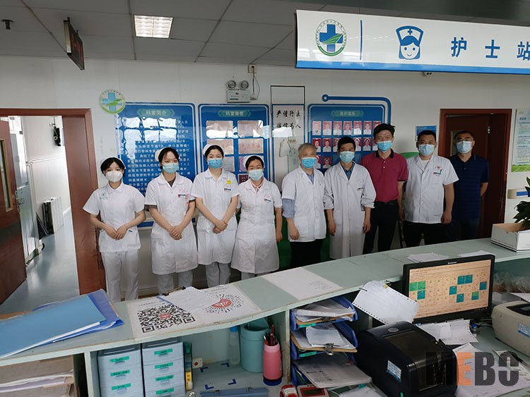 CC网投·(中国游)官方网站