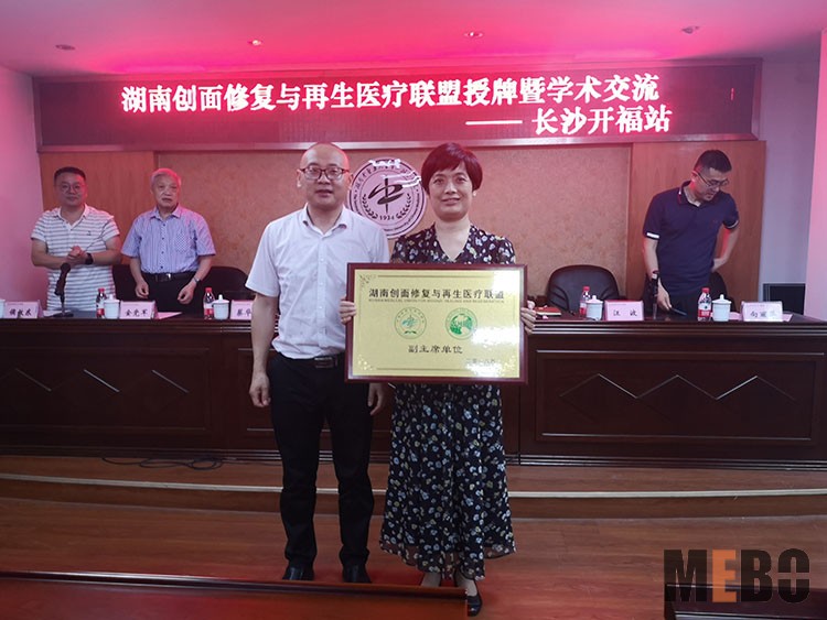 CC网投·(中国游)官方网站