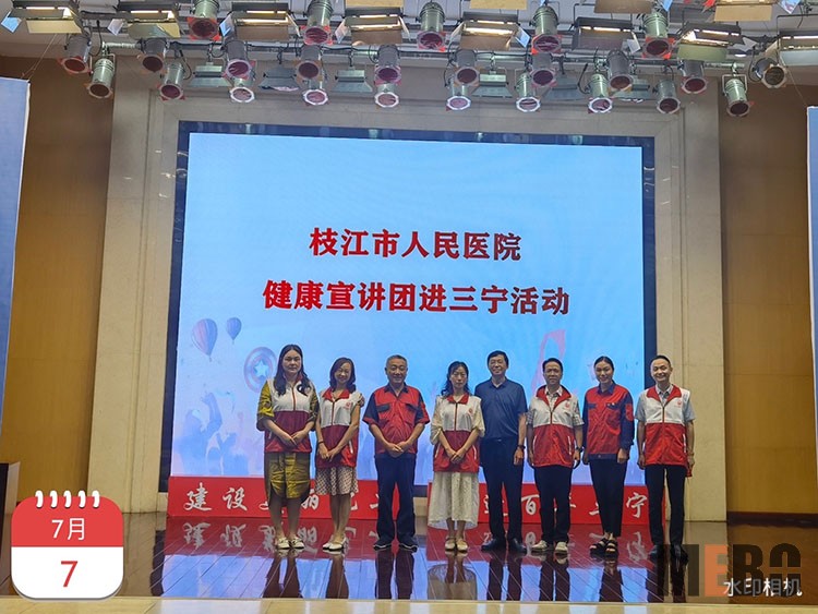 CC网投·(中国游)官方网站