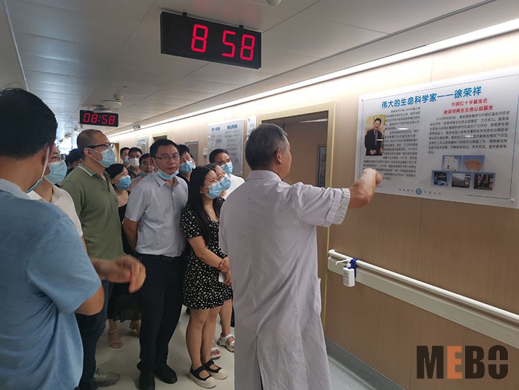 CC网投·(中国游)官方网站